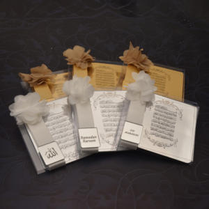 Recuerdos con Espejo de Plexiglás Ayetel Kursi de Alá para Fiesta Islámica de Mevlid, Regalos de Amén y Souvenirs para Invitados - Product Image 5