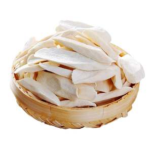 Rodajas de ñame seco de origen natural 100% al por mayor procesamiento crudo secado al aire ¡El mejor precio! - Product Image 1