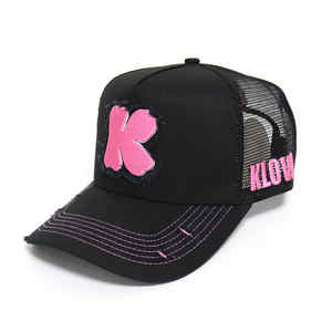 หมวกแก๊ปตาข่ายปักลายโลโก้สำหรับผู้ชายหมวกแนวสตรีทในเมืองหมวกทรูเกอร์ปีกโค้ง5แผงปรับได้ - Product Image 1