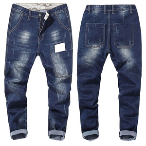 Pantalons en jean de haute qualité avec logo personnalisé pour hommes, délavés, style droit, taille moyenne, fabricant OEM High Street - Product Image 1