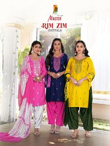 Salwar Kameez de créateur dernier cri en rayonne souple pour les femmes, vêtements de bureau disponibles au prix de gros - Product Image 5