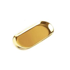 Plateau rectangulaire écologique en métal avec couleur dorée et motif de feuille sur le bord avec des dimensions de 23 x 9,5 x 1 cm - Product Image 1