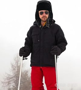 Chapeau de trappeur en fausse fourrure pour hommes Chapeau d'hiver chaud Trooper Chapeau de chasse - Product Image 1