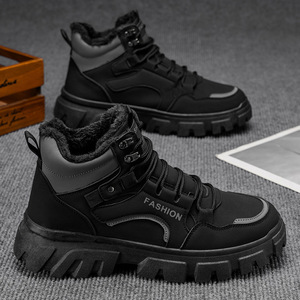 Botas de Senderismo Cómodas para Hombre, Uso en Exteriores, Altura Media de Pantorrilla, Forro de Malla Impermeable y Antideslizante - Product Image 2