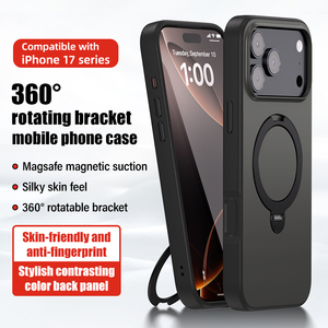 Cảm Ứng Mượt Từ Trường Hợp Đứng Cho Iphone 17 Pro Max Vòng Tròn Chủ Và Máy Ảnh Bảo Vệ Da Thân Thiện Với Điện Thoại Di Động Bìa - Product Image 2