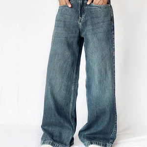 Jean en denim délavé taille haute à jambe large, coupe ample en coton, style décontracté, tissu mi-lourd, idéal pour l'automne - Product Image 3