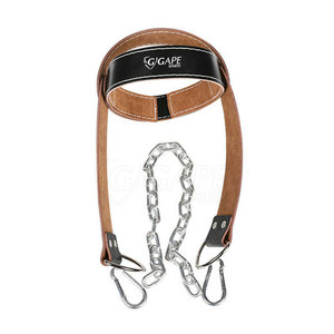 Arnés de Cabeza Ajustable de Cuero con Cadena de Acero Inoxidable de Alta Resistencia para Entrenamiento de Cuello y Levantamiento de Pesas - Product Image 1