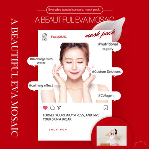 ARUMVIT EVA MOSAIC Limonada Iluminador Mascarilla Facial y Corporal Nueva Llegada Coreano Cuidado DE LA Piel OEM Venta al por mayor Main Fruit Sheet Mask - Product Image 4