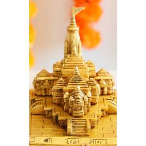 Indian Art Villa Handcrafted 6.5 Inch Width Brass Ram <b>Mandir</b>/Temple Ayodhya Model 3D Replica Traditional Wooden Bamboo Craft - Product Image 4