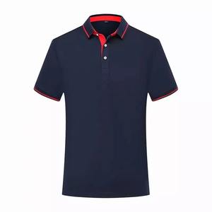 Polos de hombre hechos a medida, Camiseta 100% de algodón con cuello, cómoda camiseta transpirable para uso diario, polo - Product Image 1