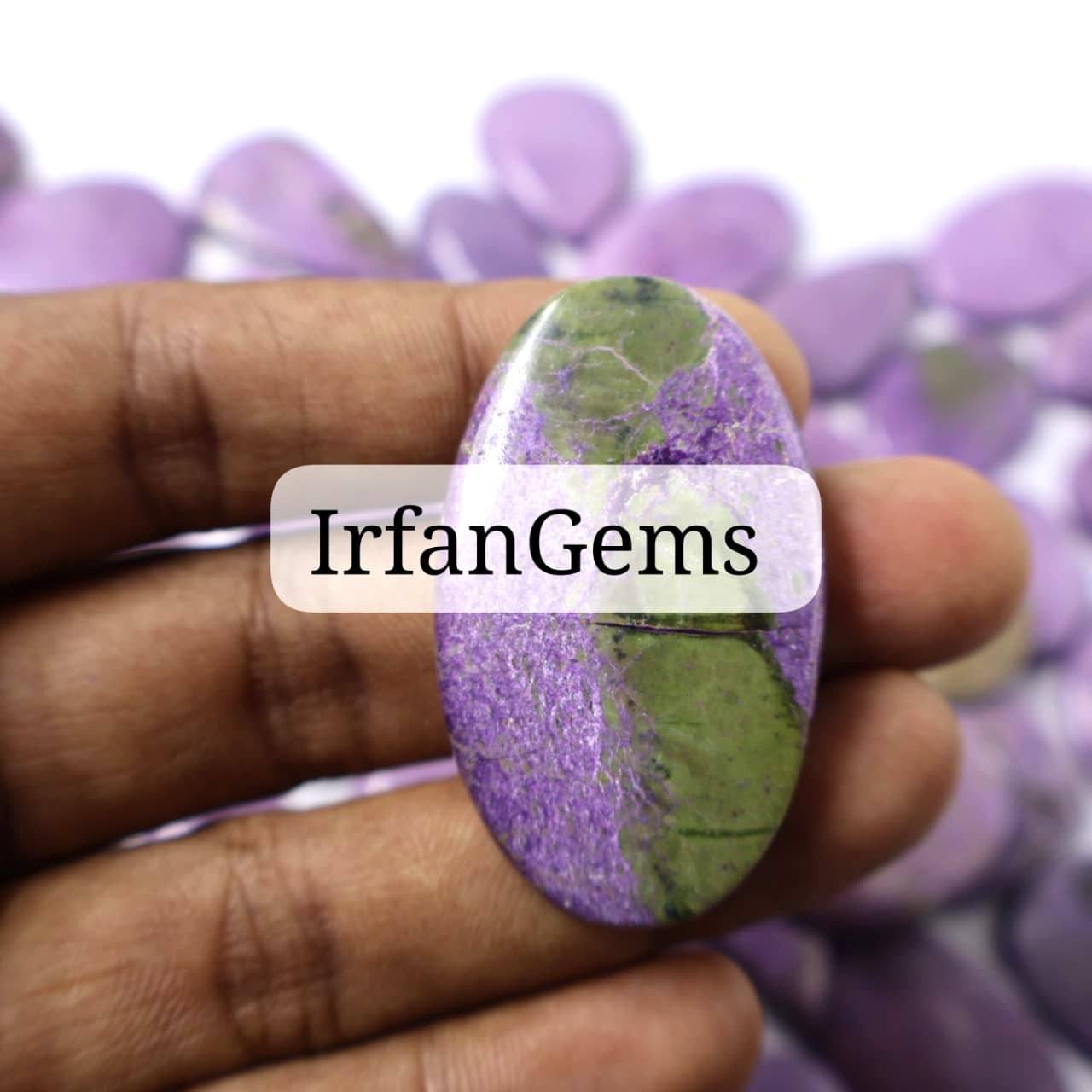 เห็นเป็นภาพ