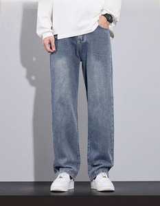 Jeans en denim doux pour hommes vêtements tendance pantalons cargo décontractés à jambes larges vêtements pantalons jeans baggy - Product Image 5