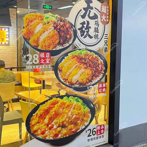 Grand Vinyle Personnalisé Voir À Travers La Fenêtre Perforée Stickers Film Vitrine Autocollants Signes Graphiques Affiche Magasin pour Les Entreprises - Product Image 6