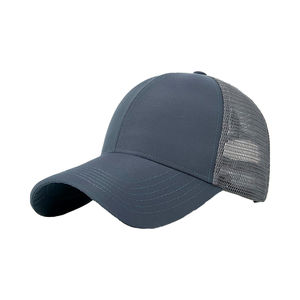 หมวกเบสบอลหมวกทรูเกอร์หมวกทรงบัคเกอร์หมวกตาข่ายออกแบบได้เองหมวกทรูคเกอร์พร้อมโลโก้ออกแบบได้ตามต้องการสำหรับผู้ชาย - Product Image 1