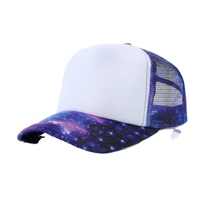Sombreros de camionero de alta calidad más vendidos con logotipo personalizado gorra de béisbol de malla bordada impermeable 2026 - Product Image 1