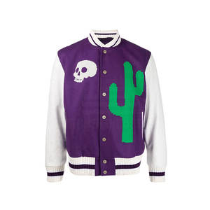 Veste d'hiver Letterman de meilleure conception pour la vente en ligne Veste Letterman de haute qualité en bon matériau - Product Image 4