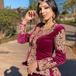 MIDDLE--EAST BEAUTIFUL--EMBROIDERY ในปี MAROON--JACKET ด้วยลูกปัดคริสตัลประดับไข่มุกงานหินแก้วสำหรับงานปาร์ตี้-WEAR @ 2023 - Product Image 1