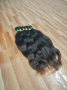 Materia Prima India a Granel - Product Image 2