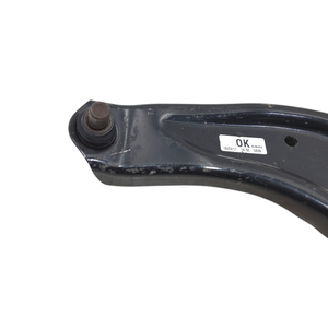 Brazo de Control Delantero Izquierdo RENAULT Kadjar Serie 545014EA0B (15>) - Product Image 2