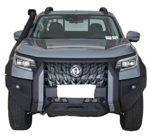 Pick-up d'occasion 2025 7 2.0T 150-200 ch Automatique Essence 4x4 L4 AWD Toit ouvrant panoramique Prix bas à vendre - Product Image 1