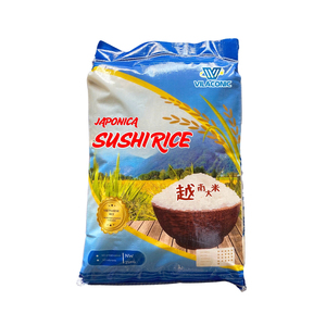 Riz japonica biologique à grain court Riz blanc collant de qualité supérieure pour sushi Fourniture en gros sans gluten OEM mondial disponible - Product Image 1