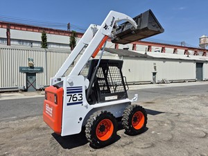 Nouvelle chargeuse compacte Bobcat 763 disponible - Product Image 5