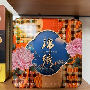 กล่องดีบุกบิสกิตแผ่นดีบุกเป็นมิตรกับสิ่งแวดล้อมกล่องของขวัญสำหรับเค้กภาชนะบรรจุอาหารโลหะสำหรับตรุษจีน - Product Image 2