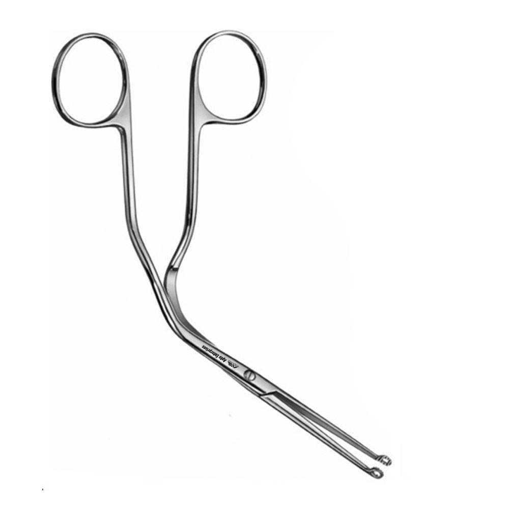 Catheter Introducing Forceps