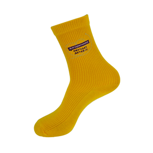 AI-MICH <strong>2026</strong> <strong>Trending</strong> <strong>Products</strong> Lightweight Breathable Sock Best Marketing Promotional Gift New Arrivals Sock - Product Image 1
