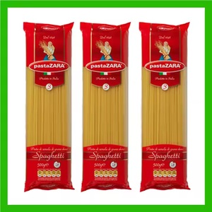 โปรตีนสูงและวิตามินพาสต้าปาเก็ตตี้-มักกะโรนี-อิตาเลี่ยนตุรกีปาเก็ตตี้ - Product Image 2