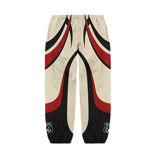 Conjunto Deportivo Unisex de 2 Piezas, Chaqueta Cortavientos con Estampado Vintage, Impermeable, Talla Grande, con Cierre y Pantalones con Cintura Elástica de Secado Rápido - Product Image 6
