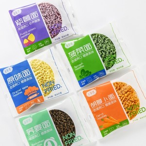 Chinese Vegetable Ramen Noodles Instant <strong>Meal</strong> With Vegetables Flavor <strong>Healthy</strong> Option for Travel Outdoor <strong>Quick</strong> Lunch Bundle - Product Image 1
