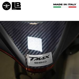 Autocollants de moto compatibles avec la couche de résine 3D pour Yamaha Tmax 2022-2024 offrant une protection - Product Image 3