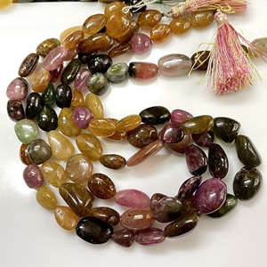 Perles en forme de pépite lisse multi-tourmaline naturelle à prix d'usine, perles de forme inégale en tourmaline pour la fabrication de bijoux - Product Image 1
