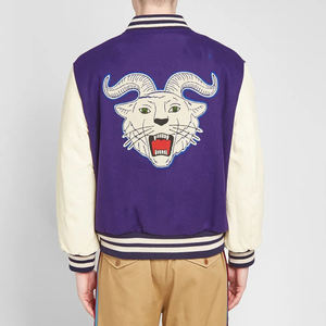 2024 nuevas chaquetas universitarias personalizadas para hombre, parches de chenilla de alta calidad, cuello levantado, mangas completas, Invierno fino, venta al por mayor a bajo precio - Product Image 3