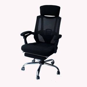 เก้าอี้สำนักงานปรับเอนได้สำหรับผู้หญิงพร้อมที่วางเท้า - Product Image 2