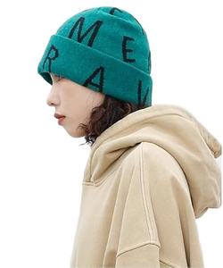 หมวกบีนนี่ผ้าถักแจ็คการ์ดถักด้วยมือใส่ได้ทั้งชายและหญิงสำหรับฤดูหนาวหมวกบีนนี่ผ้าแจ็คการ์ดกันน้ำปรับแต่งได้สีทึบ - Product Image 4