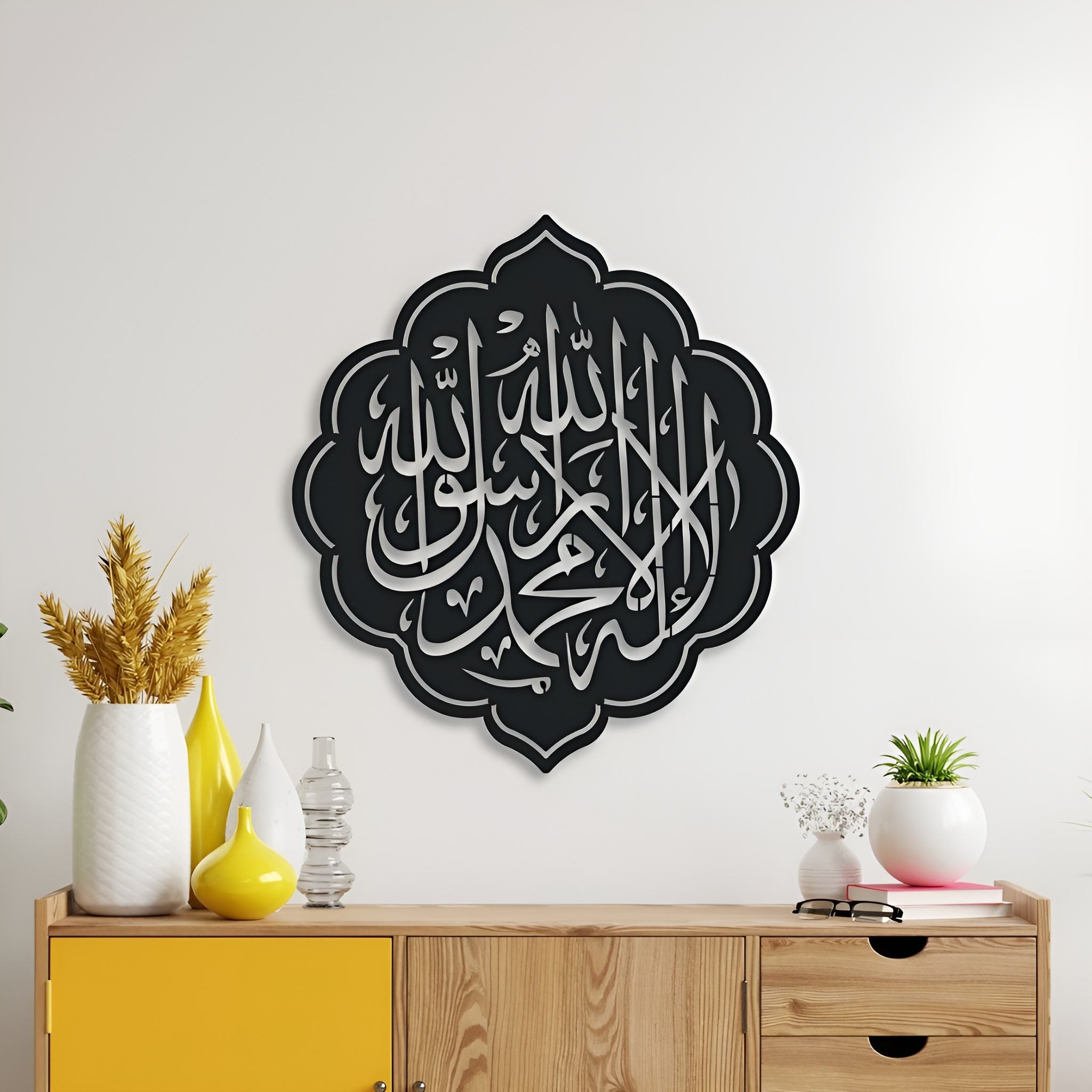 ตามที่แสดง