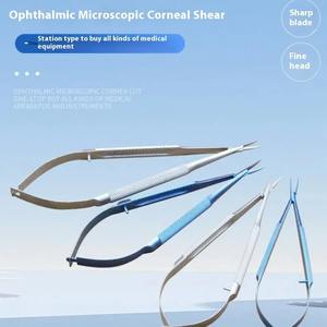 Microinstrumentos Quirúrgicos Médicos AIQUE, Tijeras para Córnea, Tijeras para Remover Suturas, Juego de Instrumentos de Acero Inoxidable, Oftalmología, CE - Product Image 6