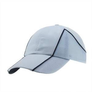 Sporty 6-Panel Baseball <b>Caps</b> for Active Lifestyles - Product Image 5