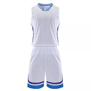 Chaussettes de basket-ball avec support rembourré au design élégant et maille respirante pour le sport - Product Image 4