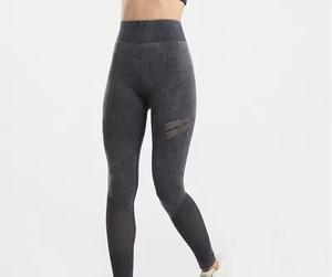 Mallas de entrenamiento para mujer, mallas de cintura cruzada de Yoga de Material suave, mallas ecológicas sostenibles, PRODUCCIÓN DE FÁBRICA - Product Image 4