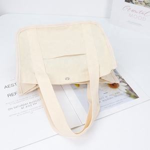 Bolsa de Compras y Exposición de Algodón Reciclable con Logotipo e Impresión Personalizados - Product Image 2