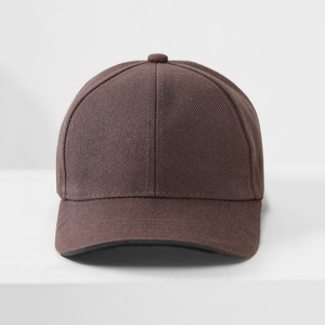 Unisex Brown Cotton Baseball Cap 6-Panel Solid Color Fitted Casual <b>Hat</b> for Adults Four Seasons Wear - Product Image 1