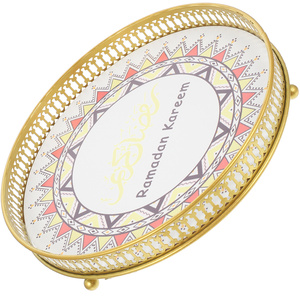 Customized Ramadan Round <b>Metal</b> Serving Tray For Eid Ramadan Home Decoration in Best Price - Product Image 5
