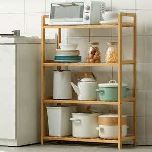Solid Wood 26.46'' W Height-Adjustable <b>Storage</b> <b>Rack</b> Widespread Use <b>Storage</b> Holders & <b>Racks</b> - Product Image 1