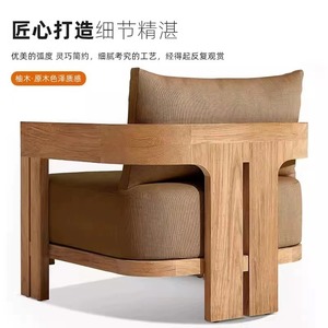 Luxury Modern Teak Wood Patio <strong>Garden</strong> Sofa Set Durable Outdoor Furniture with <strong>Rattan</strong> for Courtyard Park Use Including Sofa <strong>Table</strong> - Product Image 5