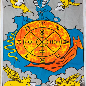 พรมแขวนผนังลายวงล้อแห่งโชคลาภไพ่ทาโรต์ ทำด้วยมือจากผ้าฝ้าย ขนาดเล็ก สีเหลือง ลายไพ่ทาโรต์แบบอินเดีย - Product Image 1