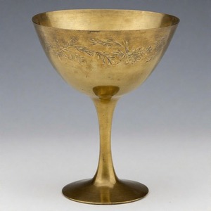 PraisePourer santificado Glory Vintage vino cáliz adornado religioso latón cáliz Ideal para altares de iglesia y ofrendas espirituales - Product Image 2