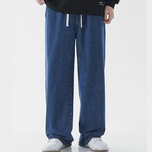 2024 Fashion Fitted Stylish Men <b>Pants</b> Ankle Length Summer Wear <b>Pants</b> Men's Denim <b>Pants</b> 2024 - Product Image 4